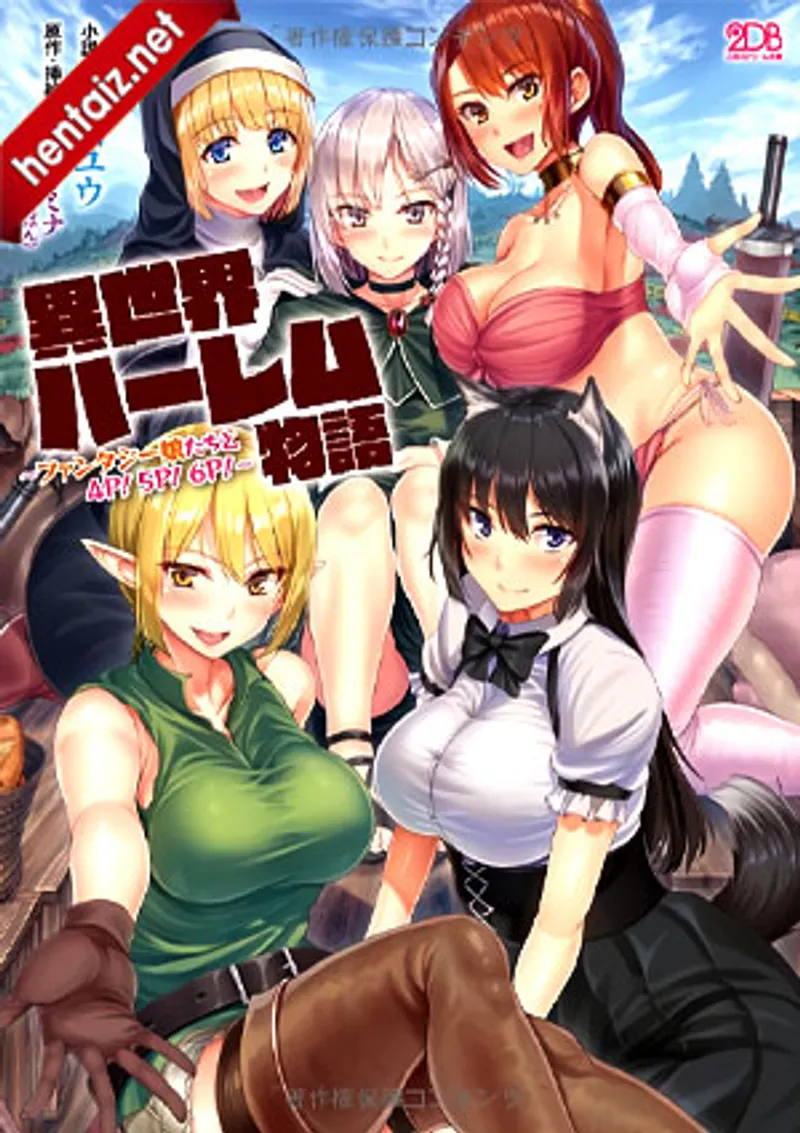 phim jav k che,sex gái hàn thủ dâm,sex yuiwoo Isekai harem monogatari 2