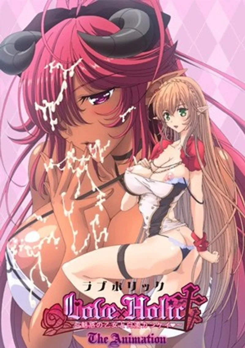 phim sex hien ho,phim heo ko che,sex demon slay Love x holic miwaku no otome to hakudaku kankei - the animation 1