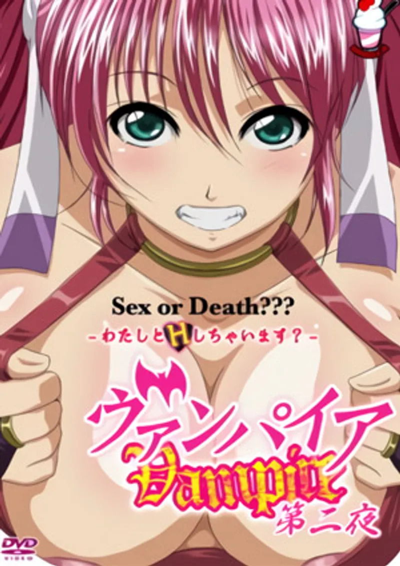 phim sex gabbie carter,phim sex việt nam bắn nước,phim sex trung quốc có phụ đề tiếng việt Vampire 2