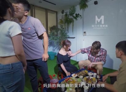 sex quán trà sữa Chơi tập thể trong gia đình là một hoạt động quá phê