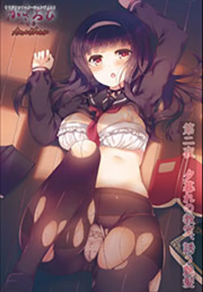 phim sex trung quoc 88,phim sex tl,các nhóm sex trên tele Kagirohi shaku kei - another 3