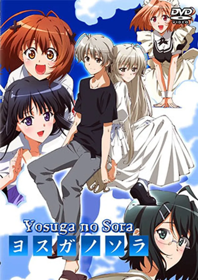 sex gay 3d,sex rosie,anime chịch học sinh Yosuga no sora in solitude, where we are least alone. 12